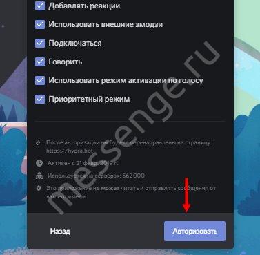 Кракен актуальная ссылка kraken torion net