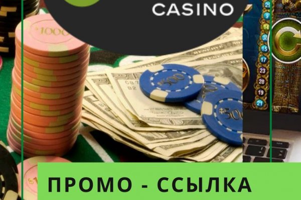 Сайты по продаже наркотиков